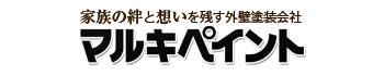 マルキペイント